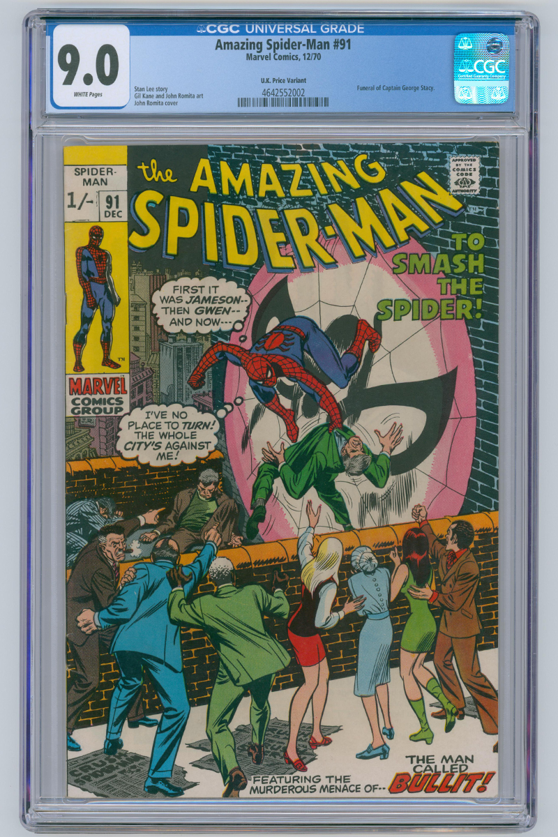 Amazing Spider-Man Vol 1. 091 - 1970 CGC 9.0 WHITE Pages