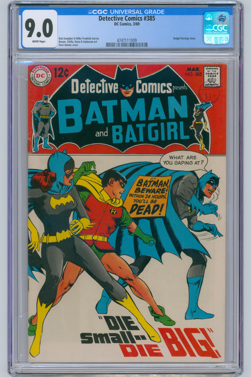 Detective Comics 0385 - 1969 CGC 9.0 WHITE Pages