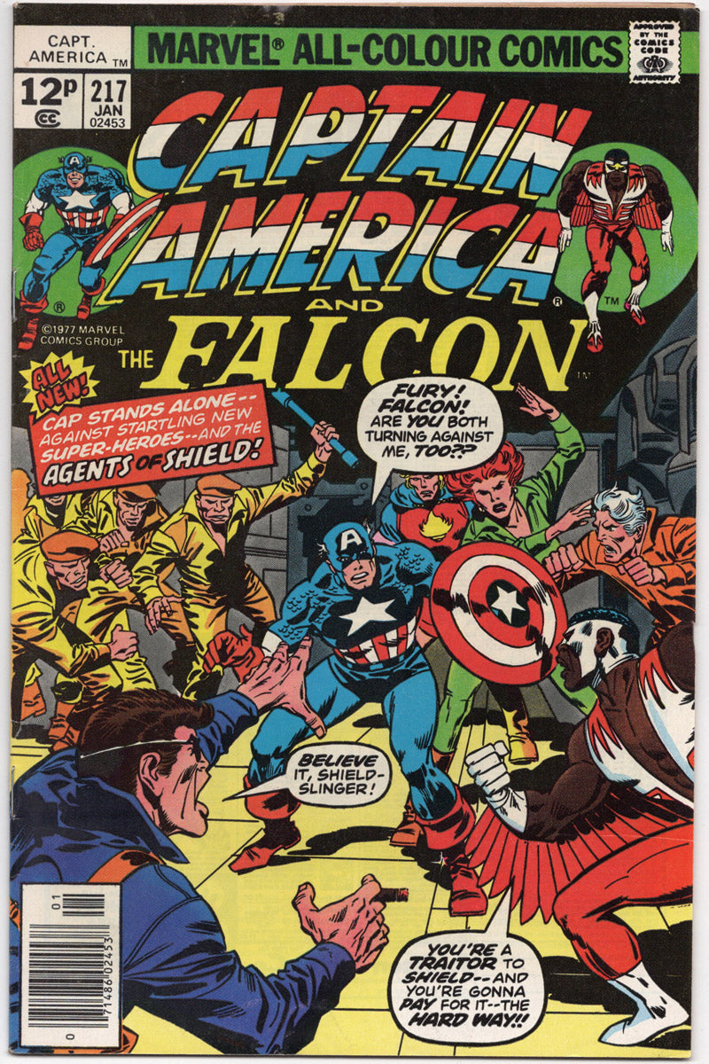 Captain America 217 1978 FN