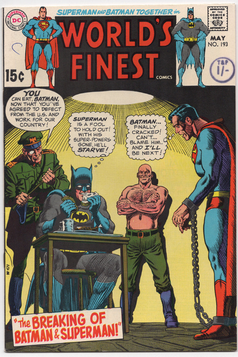 World's Finest 193 1970 NM-