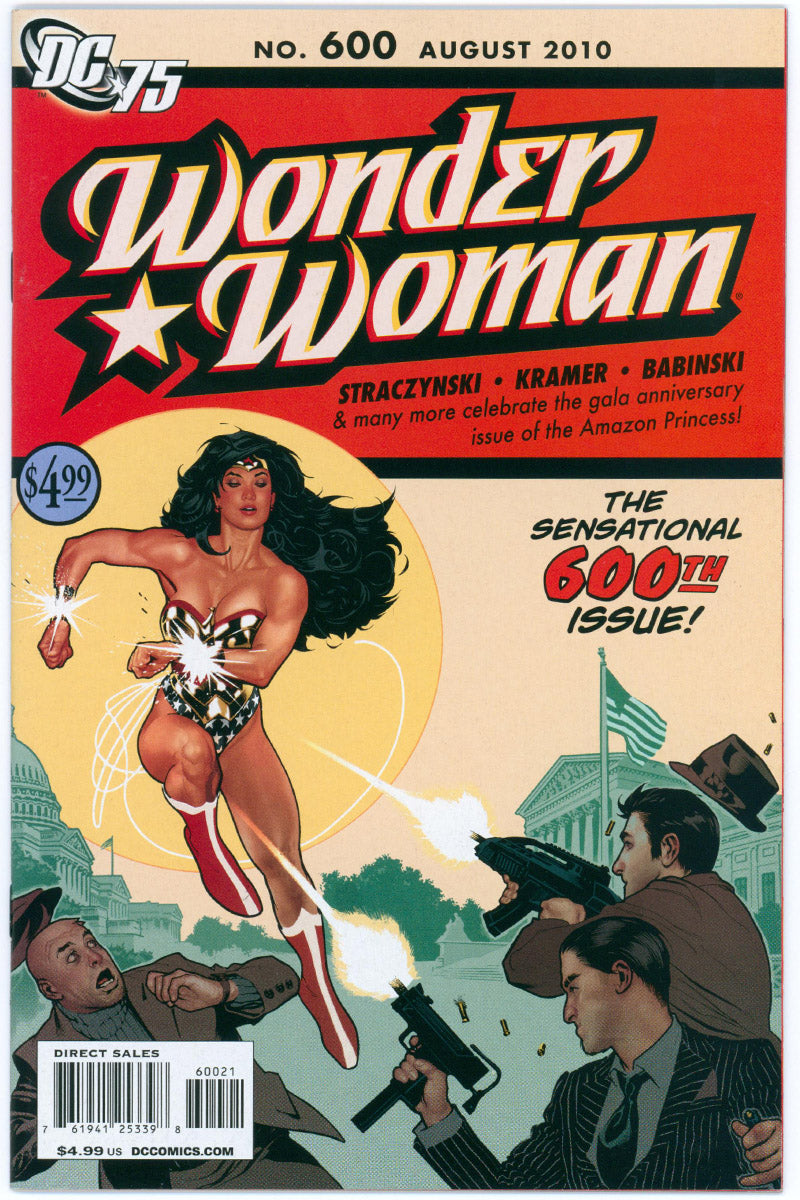 Wonder Woman Vol 3. 600 - 1:25 Adam Hughes Variant - 2010 VF/NM