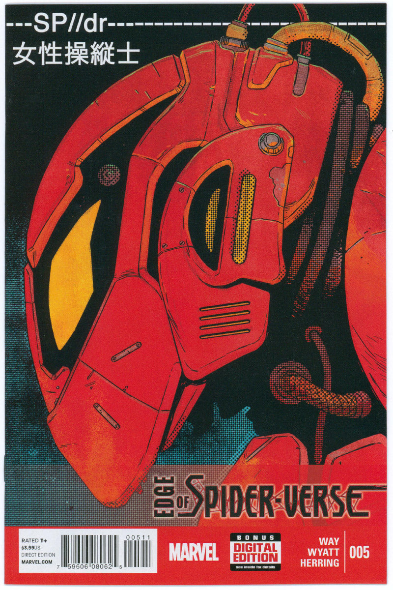 Edge Of Spider-Verse 5 - 1st App. Peni Parker - 2014 NM
