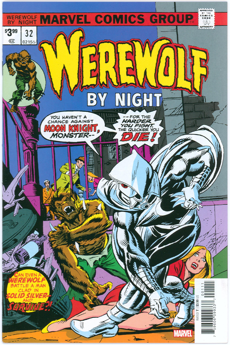 Werewolf By Night 32 - Facsimile Edition - 2021 VF+